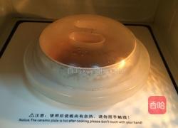 培根口蘑田园披萨的做法图解11