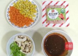 培根口蘑田园披萨的做法图解12