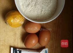 水果蛋糕（电饼铛版）的做法图解1