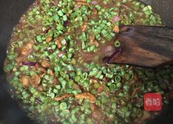 豆角打卤面的做法图解8