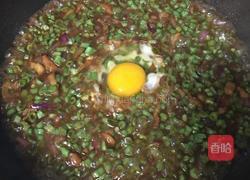 豆角打卤面的做法图解9