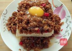 肉沫蒸蛋豆腐的做法图解6