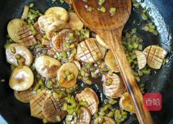 香辣杏鲍菇的做法图解11