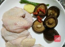 香菇蒸鸡翅的做法图解1