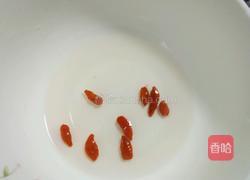 香菇蒸鸡翅的做法图解3