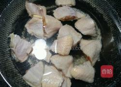香菇蒸鸡翅的做法图解5