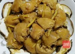 香菇蒸鸡翅的做法图解9