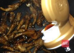 红烧鸡爪的做法图解6