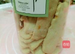 芒果小饼干的做法图解7