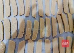 芒果小饼干的做法图解5