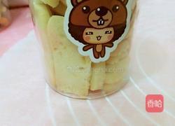 柠檬小饼干的做法图解8