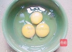 韭黄炒鸡蛋的做法图解2