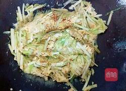 韭黄炒鸡蛋的做法图解6