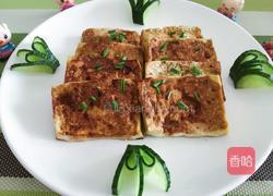 一清二白---椒盐烤豆腐的做法图解5