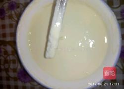 炸藕盒的做法图解2