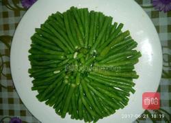 麻溜豆角的做法图解4