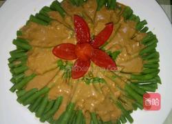 麻溜豆角的做法图解5