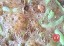鸡腿炖豆角的做法图解10