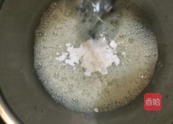 8寸戚风蛋糕!的做法图解9