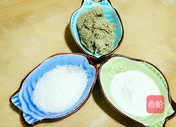 清明菜粑粑的做法图解1