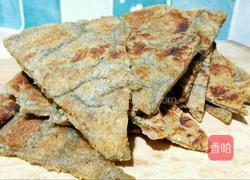 清明菜粑粑的做法图解7