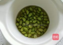 毛豆拌黄瓜的做法图解3