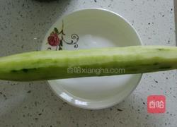 毛豆拌黄瓜的做法图解4