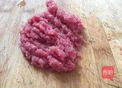 香葱瘦肉馄饨的做法图解1