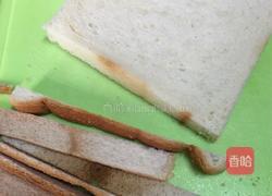 吐司火腿鸡蛋卷的做法图解1