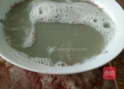 绿豆浆的做法图解5