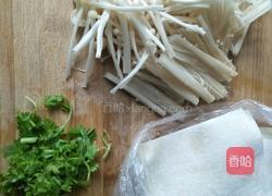 酸汤馄饨皮的做法图解2