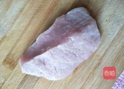 肉丁豆角的做法图解2