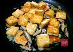 豆腐烧香菇的做法图解9