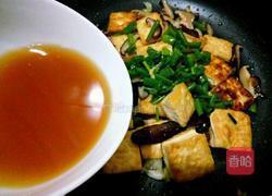 豆腐烧香菇的做法图解11