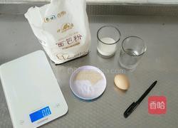 自制无铝油条的做法图解1