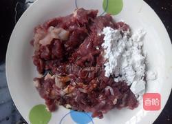 毛豆炒牛肉的做法图解1