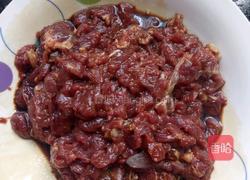 毛豆炒牛肉的做法图解2