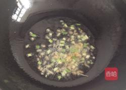 粉浆面条的做法图解7