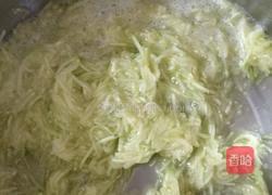 角瓜鸡蛋饼的做法图解2