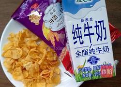 牛奶谷粒玉米片的做法图解1