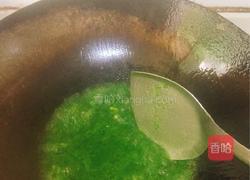 翡翠鱼羹的做法图解12