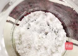 李子酒的做法图解4