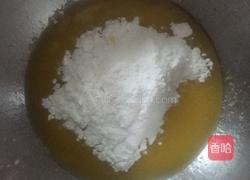 核桃酥的做法图解6