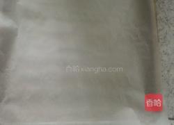 核桃酥的做法图解11
