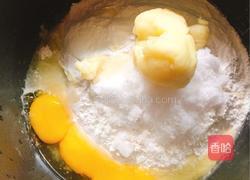 土豆胖脚丫面包的做法图解1