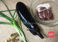 灯笼茄子的做法图解1