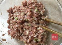 灯笼茄子的做法图解4