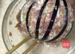 灯笼茄子的做法图解7