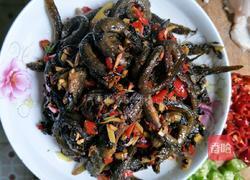 太极图的做法图解3