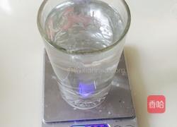 葱油烙饼(电饼铛版)的做法图解2